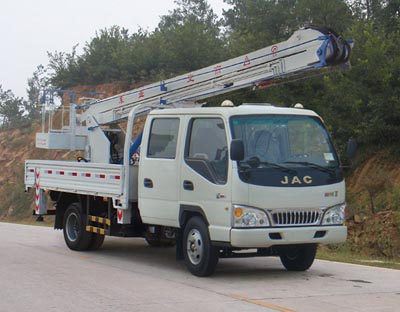 江淮13.5米高空作業(yè)車(國(guó)四)