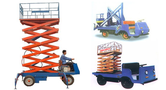 自行式液壓升降平臺(tái)車