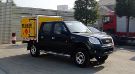 江鈴皮卡防爆車(兩驅(qū))